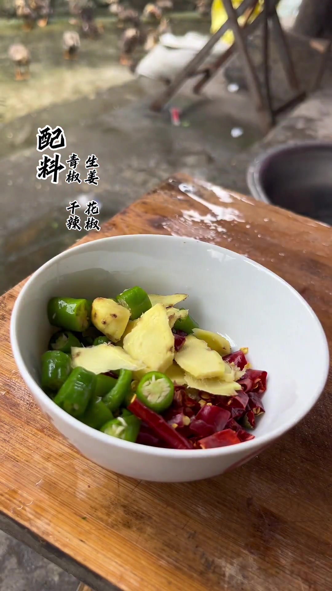 小时候在老家,你吃过这贵州山村酸汤菜吗?