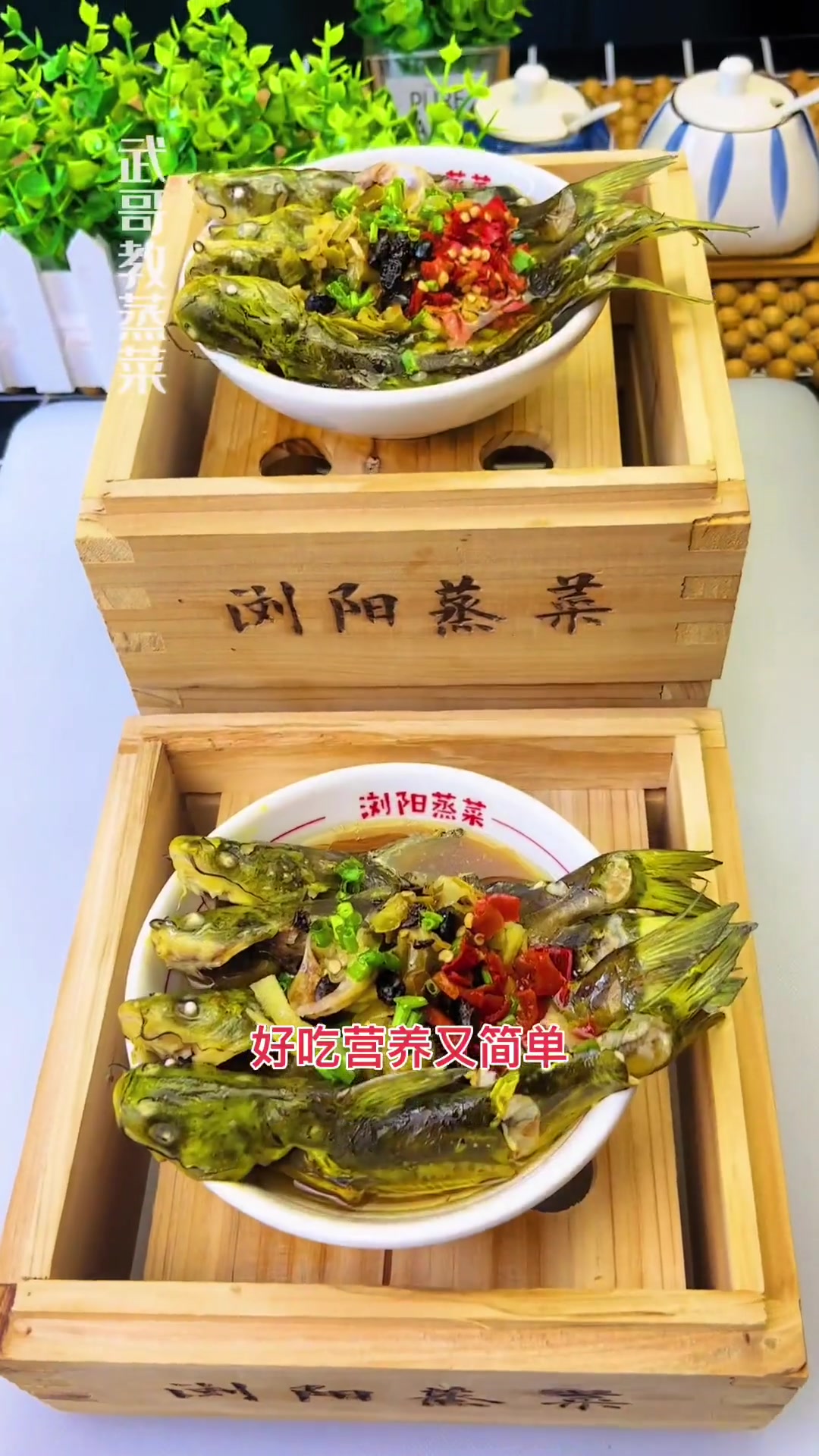 鲜蒸黄鸭叫教程,质嫩鲜香开胃又营养