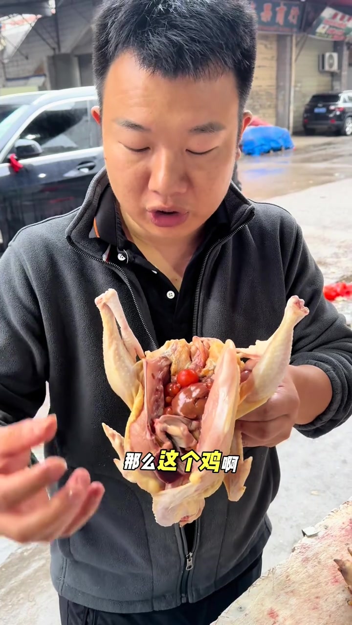 湖南四大名鸡之首——湘黄鸡