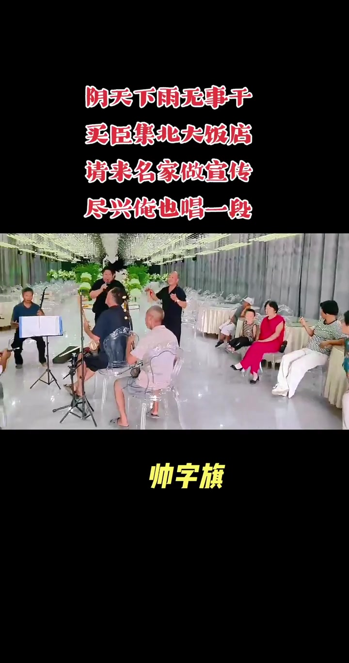 凉菜热菜实惠多!鸿阳饭店办酒席,就在买臣集!