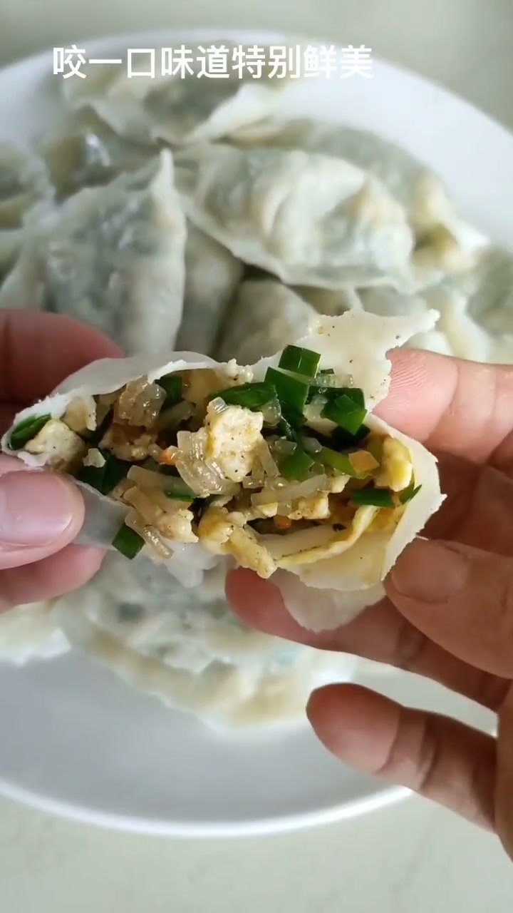 今天吃饺子,韭菜鸡蛋胡萝卜馅