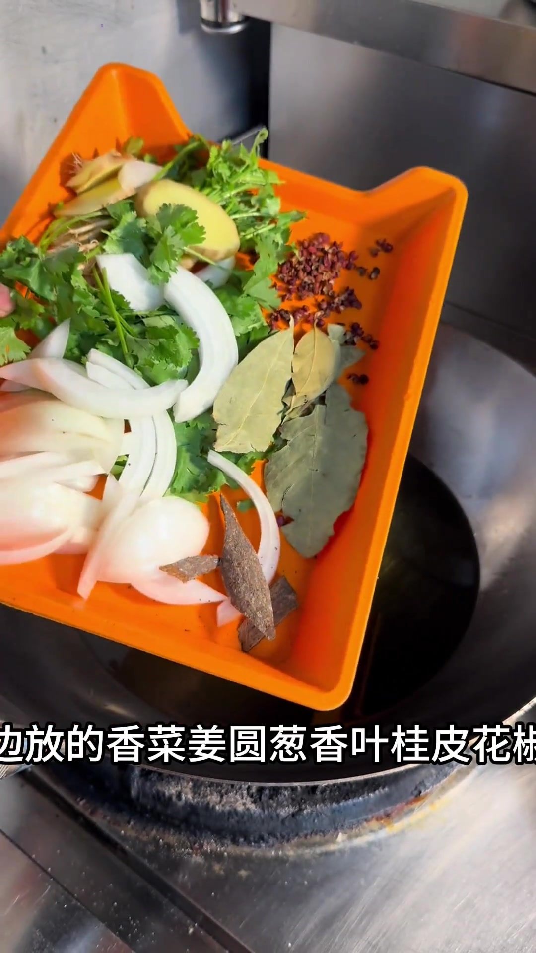 没做牛肉酱的姐妹，赶紧行动起来！