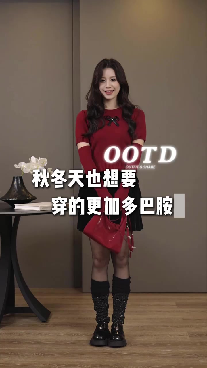 秋冬时尚气质圆领针织上衣搭配蛋糕半裙两件套 今日穿搭一套很美又漂亮 今日穿搭一套很美又舒服