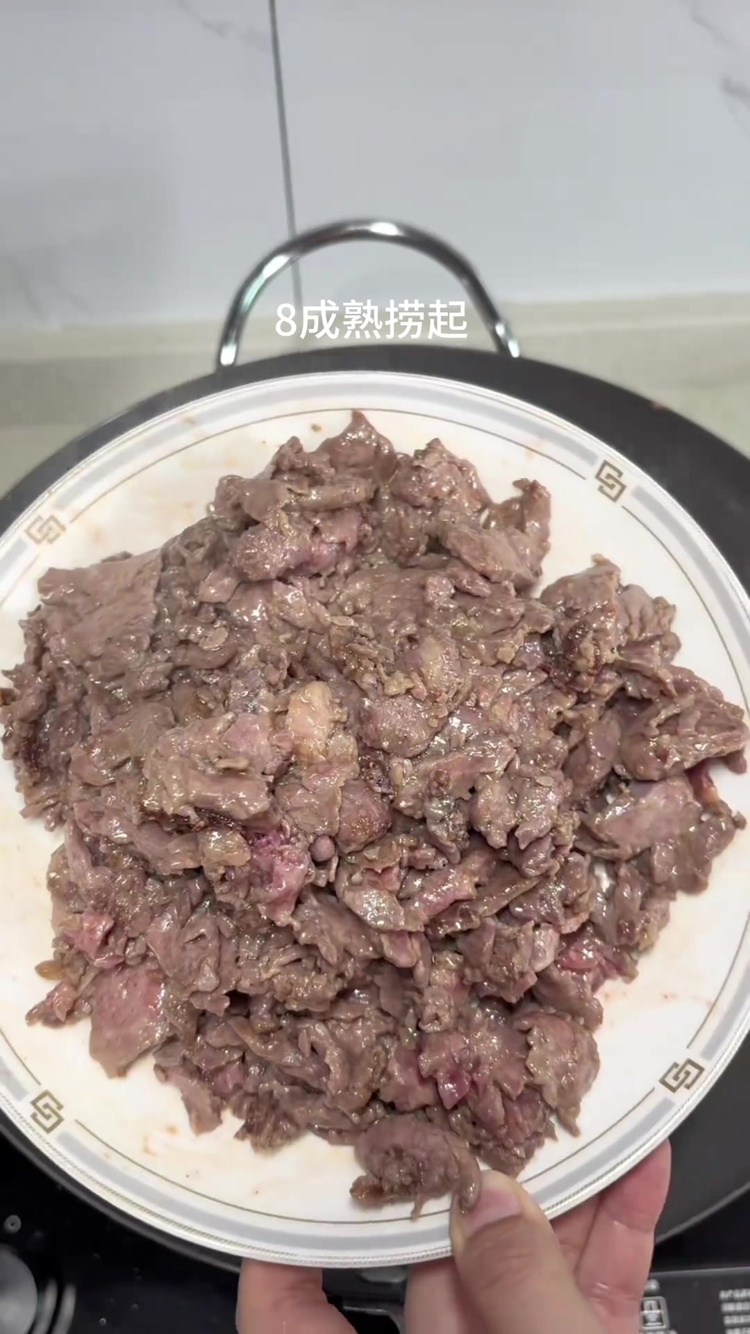 沙葱炒牛肉香甜脆,好吃