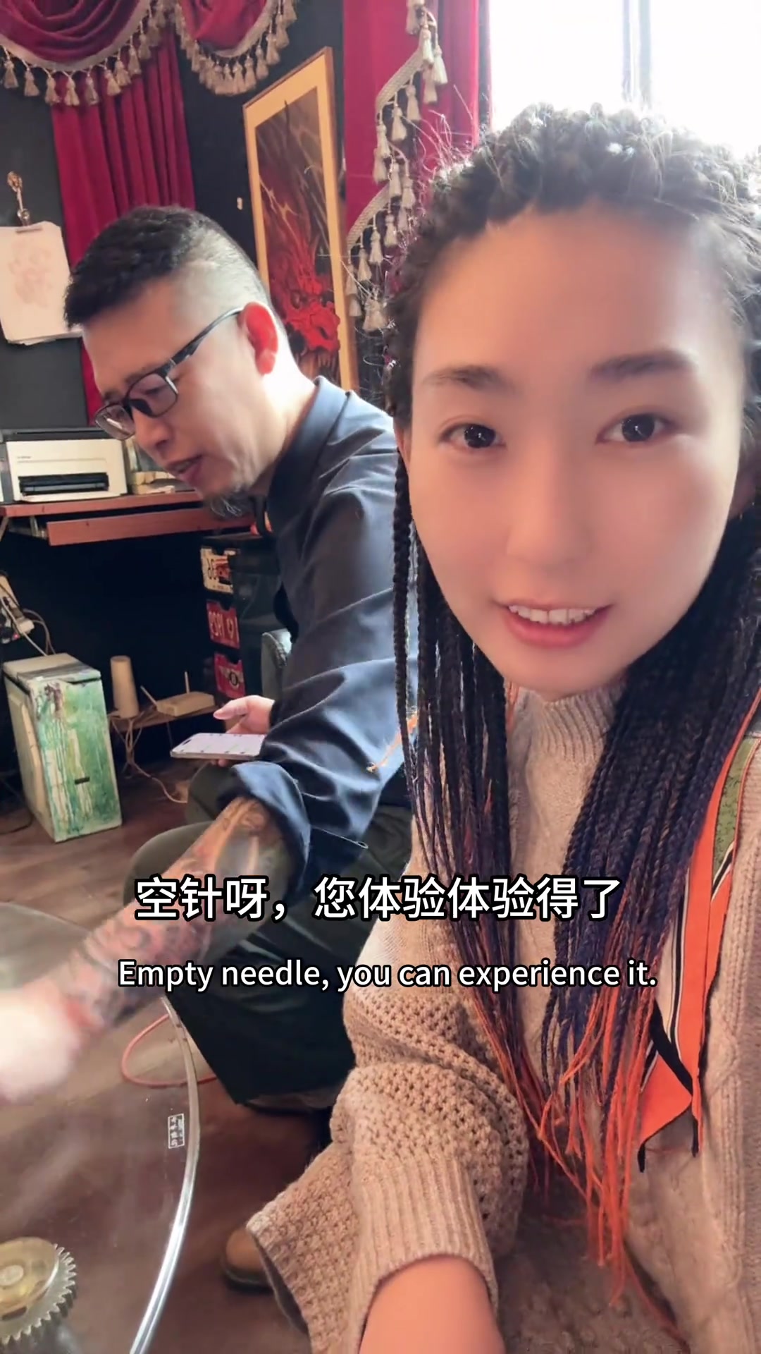 这个大哥是不是在逗我……