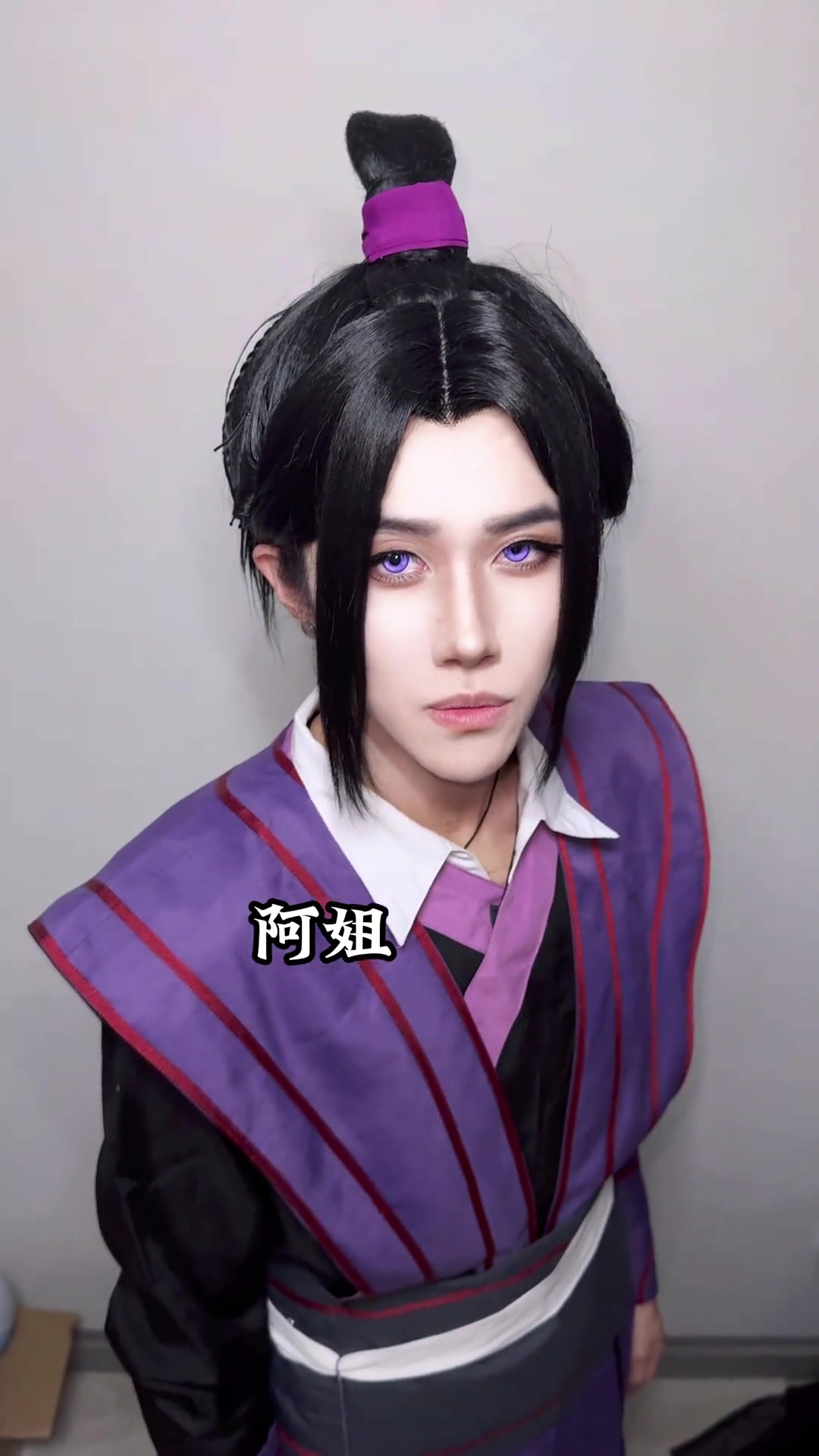 阿澄阿羡每天都给师姐打好多个小报告