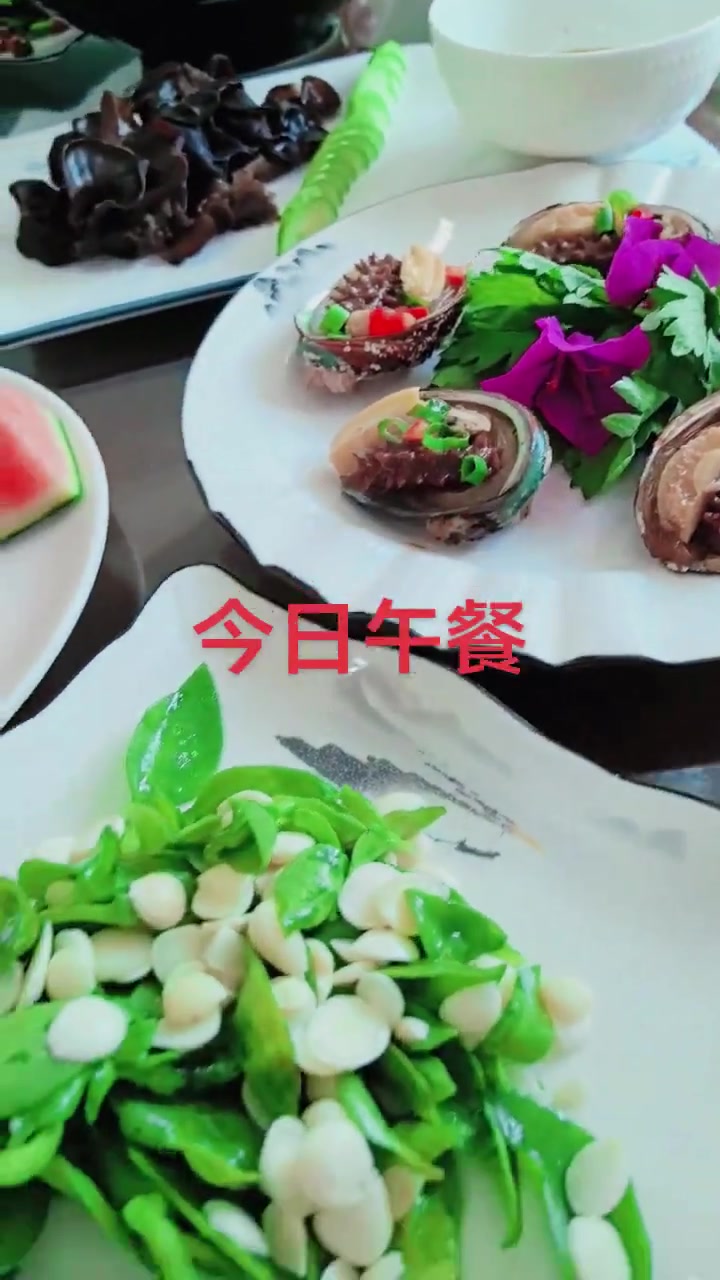 今天丰盛的午餐