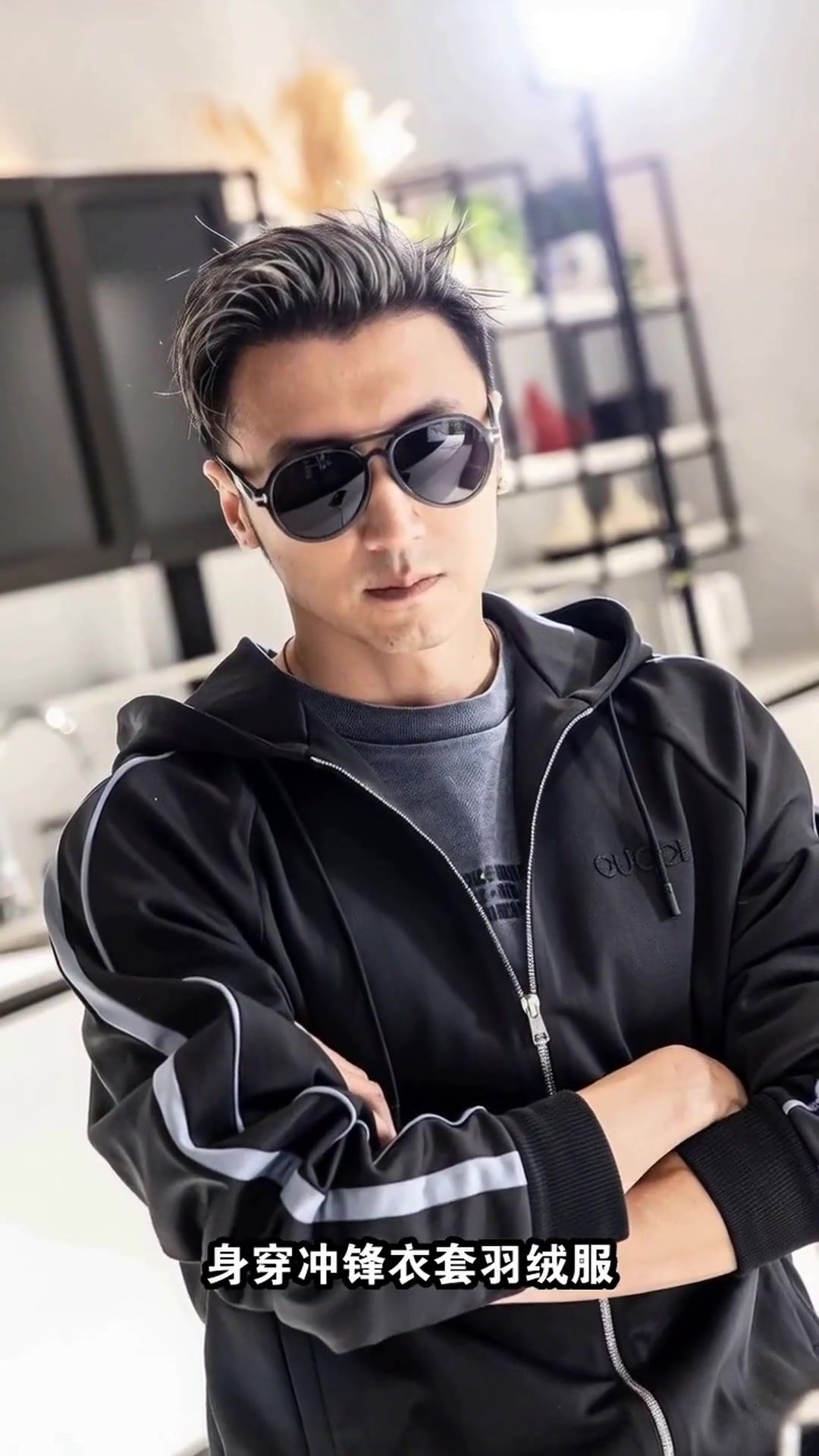 零下二十度谢霆锋裹成粽子吃铁锅炖,转身帮粉丝买单太暖心