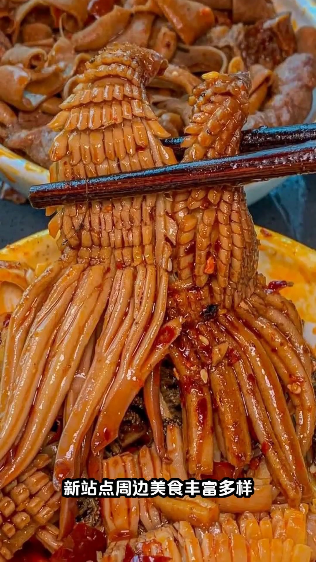 重庆轨道交通新站点周边美食大揭秘,这些美味你尝过吗?