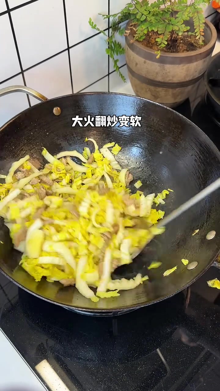 这个味道只有浙江人才懂,食材虽简单,却美味无穷 年糕