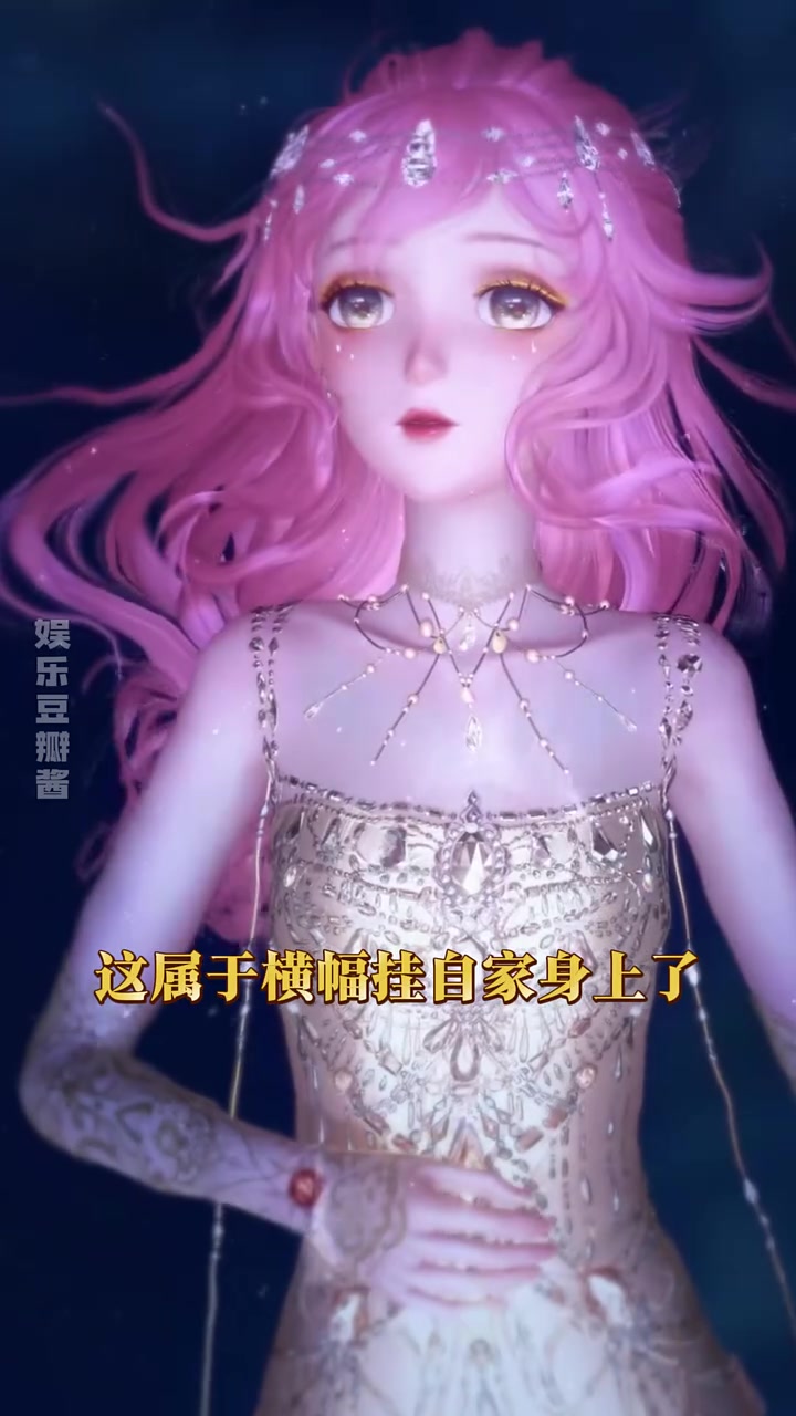 狡猾的茶叶蛋才是真正的爱你老己