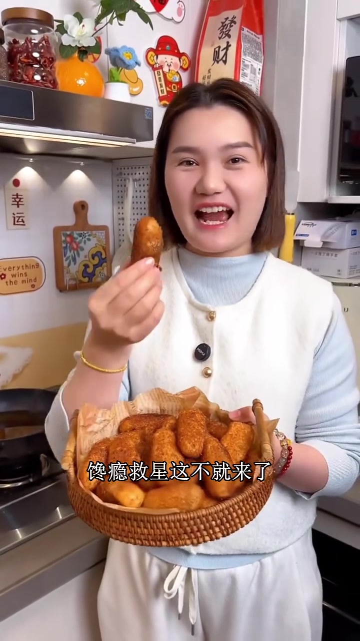 孩子学画画!蒸软当零食,画完吃,甜香解乏 天海藏爆浆红糖糍粑 外酥里糯爆浆小吃 好物分享