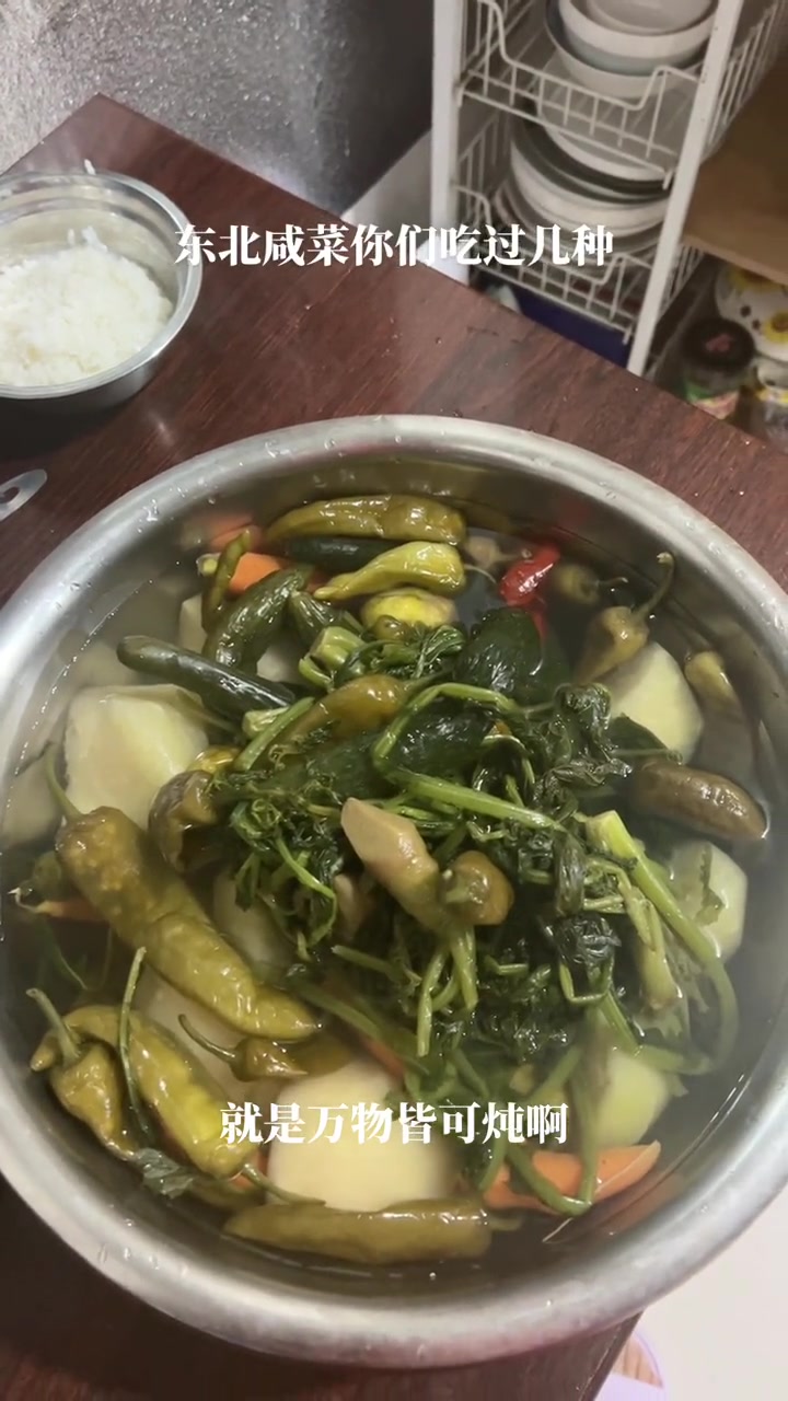 东北万物可炖啥都能腌,你吃过多少种东北咸菜?
