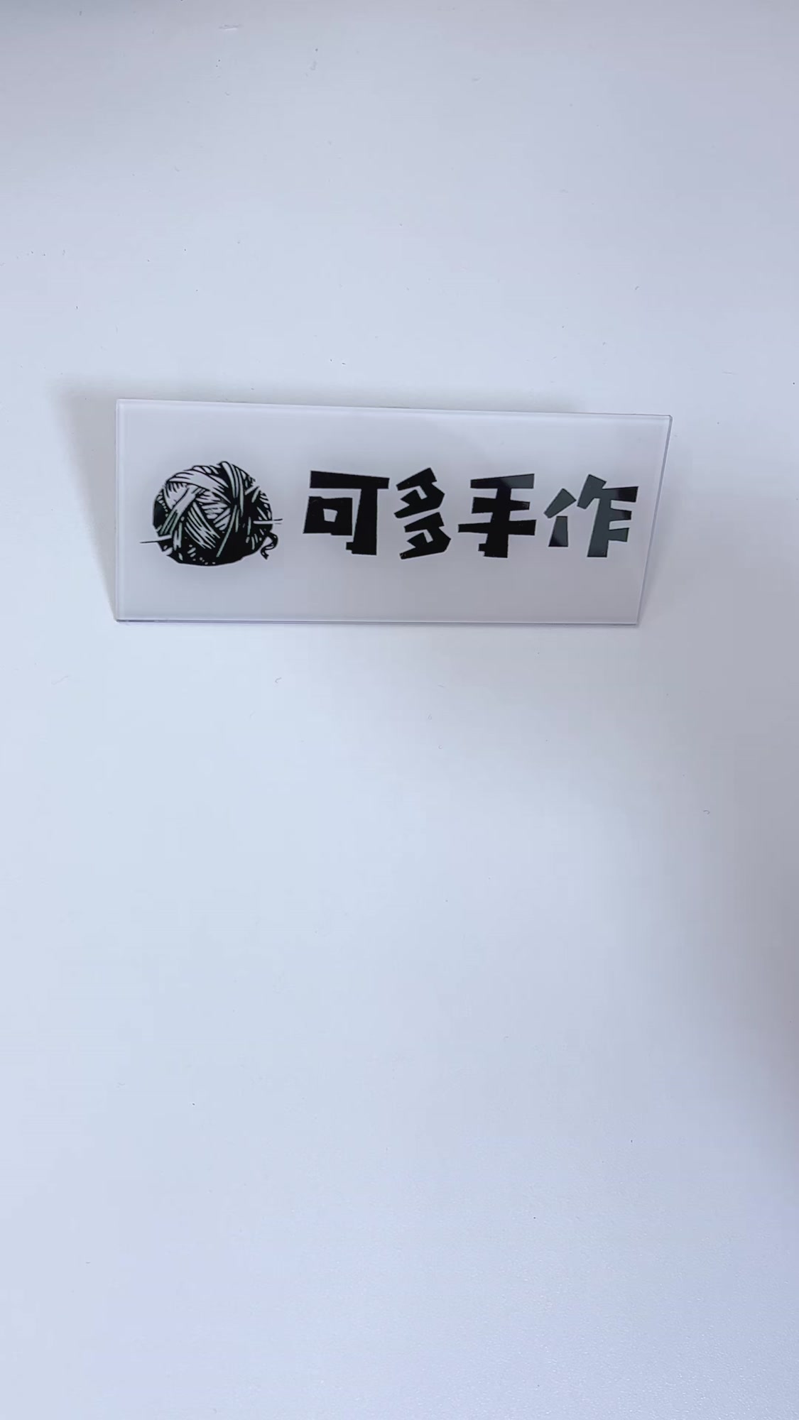 七分钟教你钩织一个歪头鸭,快来试一下吧钩针:1.8钩针线材:雪妃尔萌娃娃四股线实拍图商用