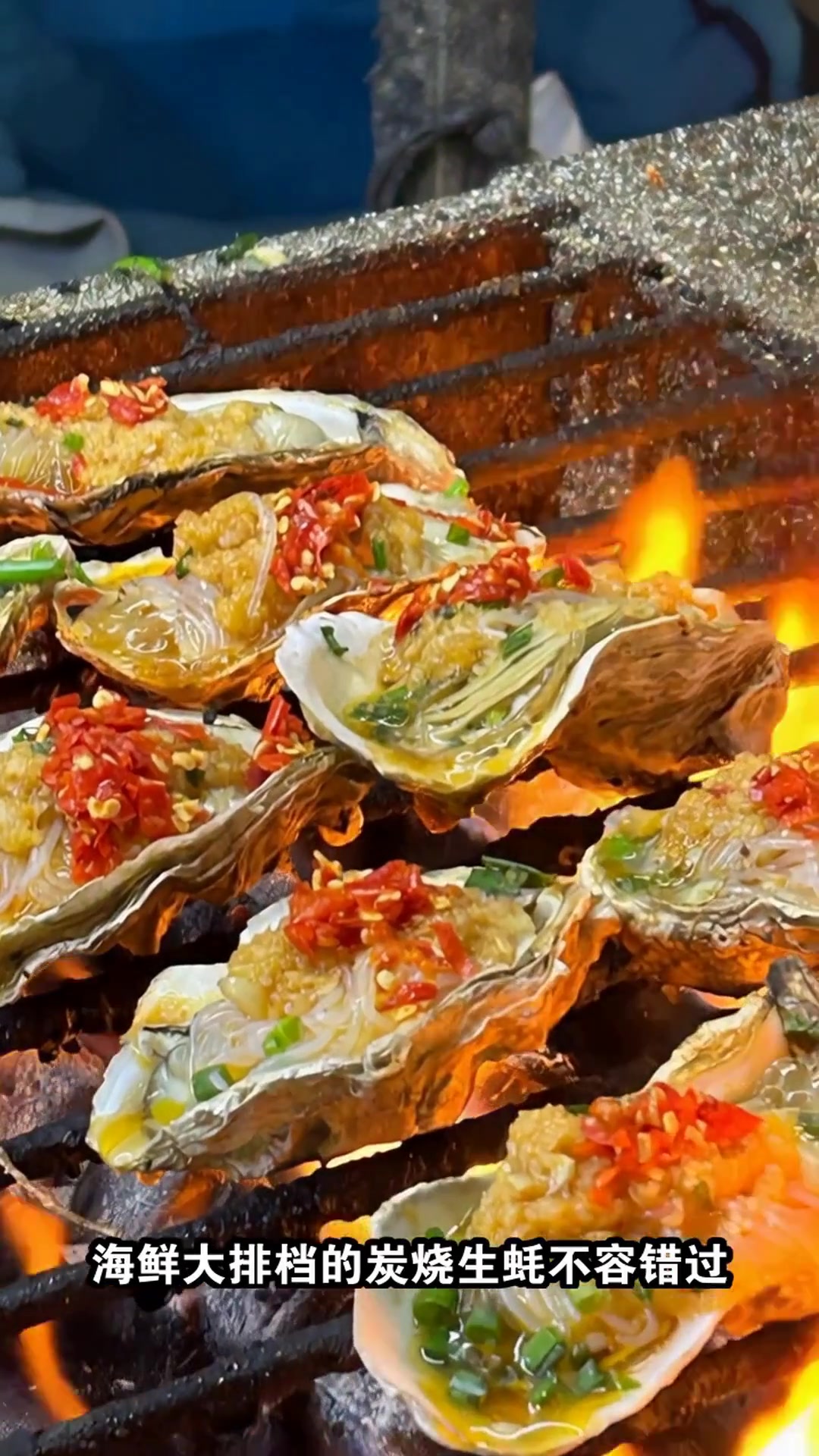 特种兵24小时吃遍汕头7家店,这份美食攻略你敢挑战吗?