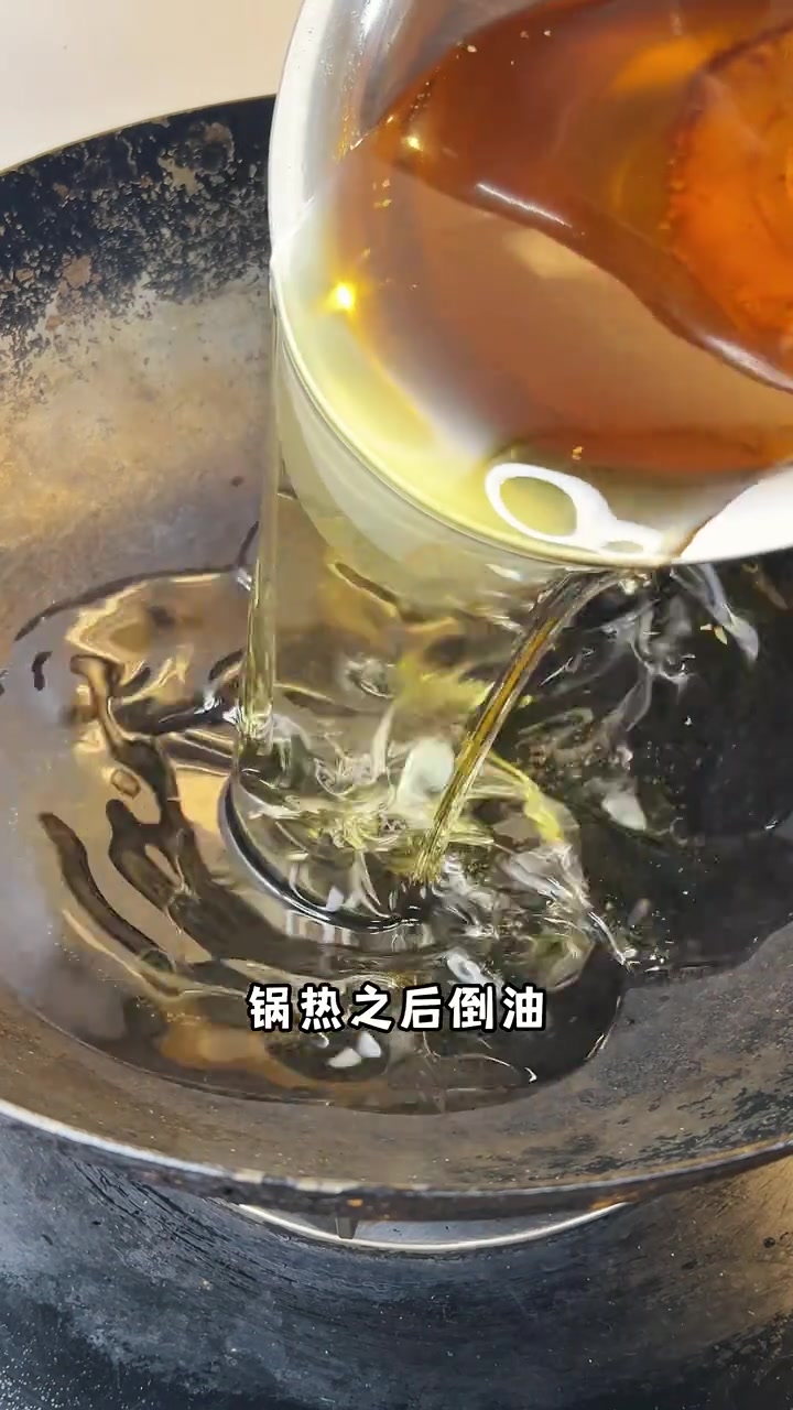 酥脆会爆浆的豆腐丸子你吃过吗?