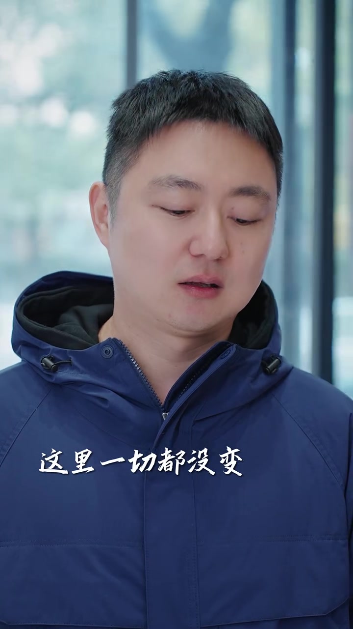 陪你吃张亮麻辣烫的人,现在还在吗?