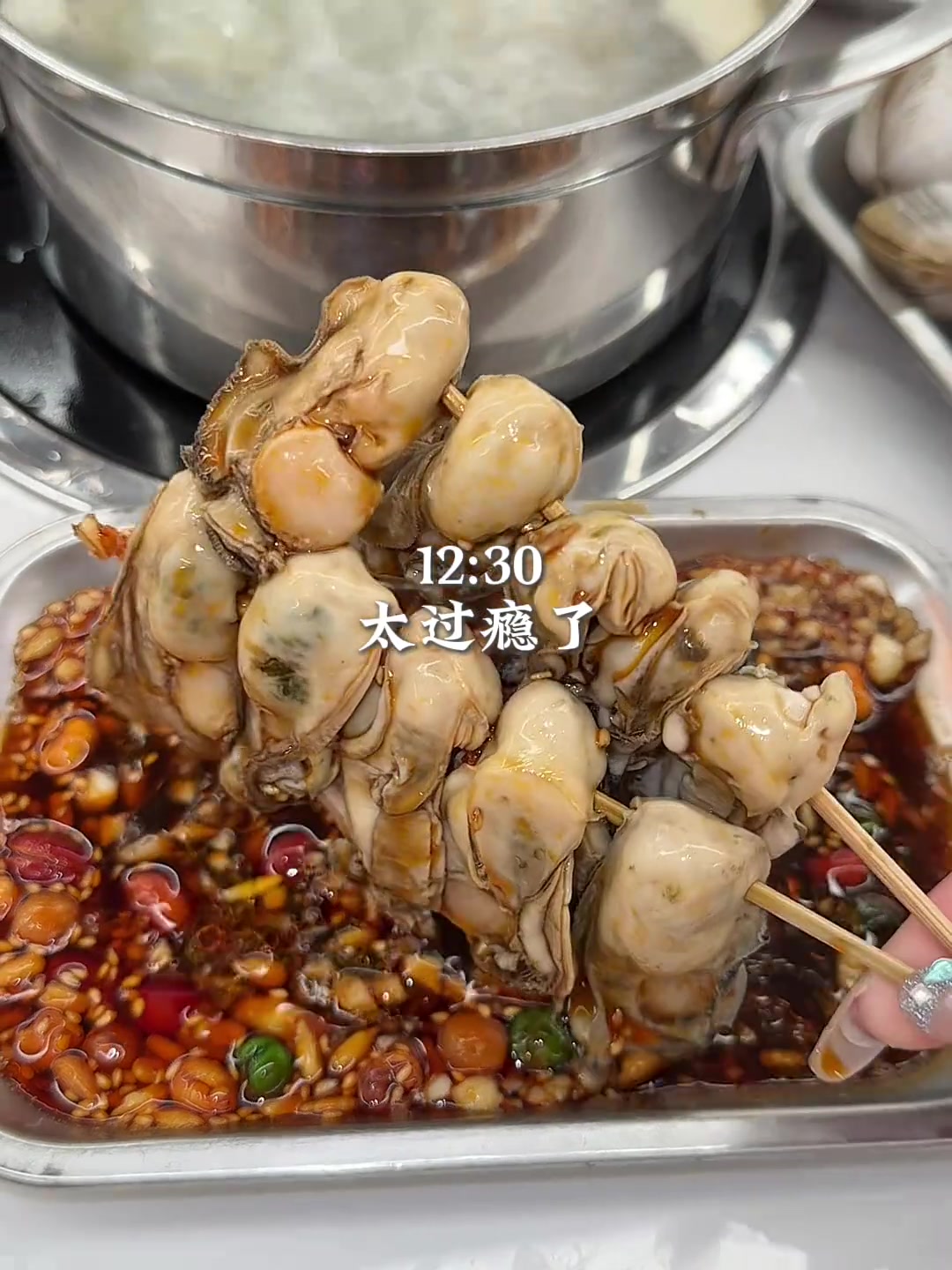 来大连我只干一件事!吃自选海鲜大排档