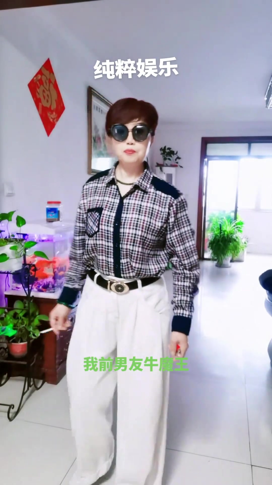 吹牛天花板!玉帝是亲戚王母是闺蜜,公鸡下蛋狼喝茶!