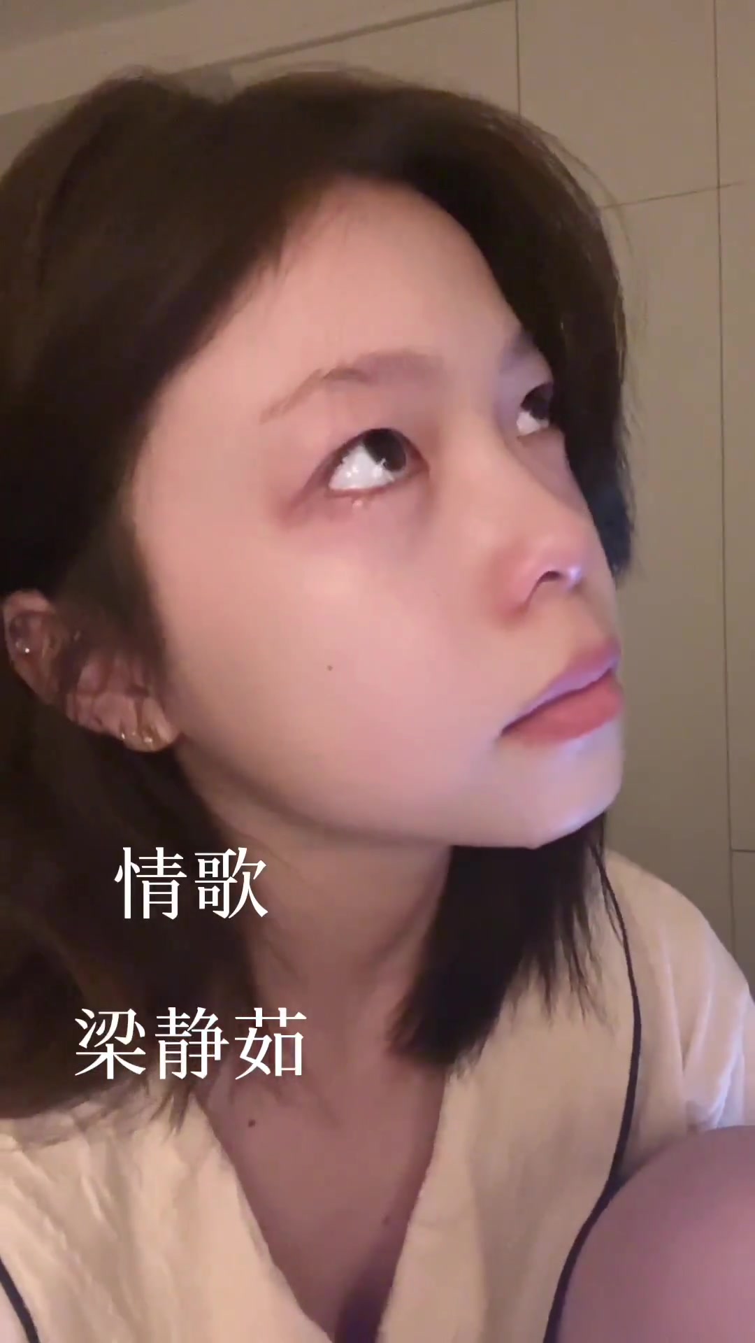 那天我突然很想吃蛋糕