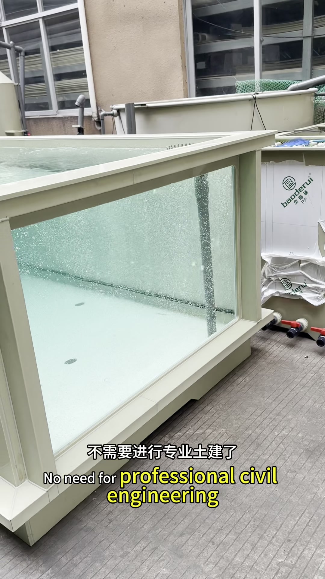 4*1.6*1.1方形PP鱼池＋侧滤＋上滤系统#庭院鱼池#源头厂家直供