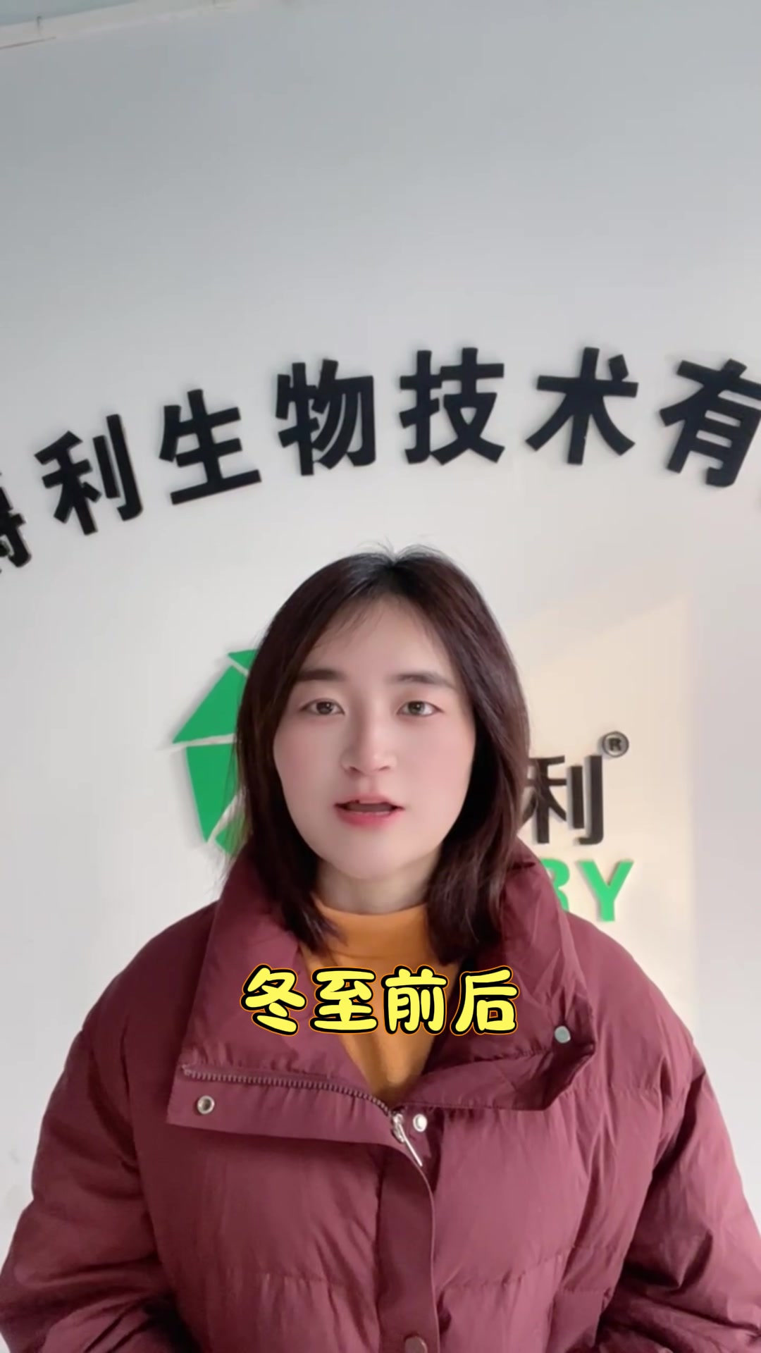 油菜施肥时间。。