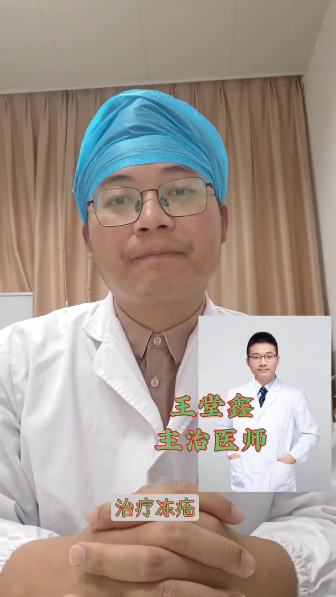 冬至来临，我们为什么要吃饺子？