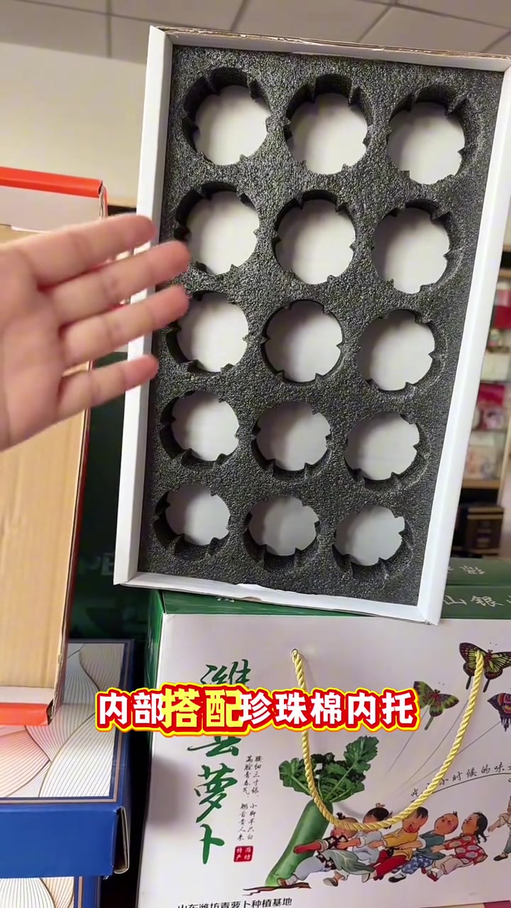 沃柑水果瓦楞彩盒礼盒定制印刷设计一条龙