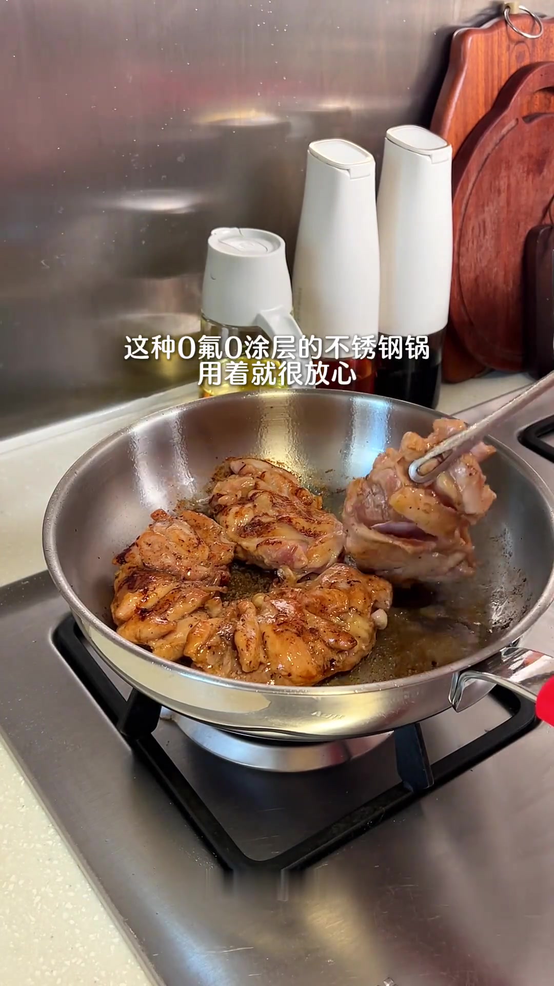 晚餐完爆外卖的家庭版蜜汁鸡腿饭