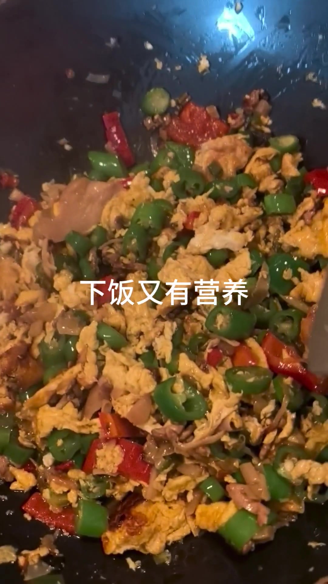 下饭营养的倒笃菜是小时候妈妈的味道秋梅食品
