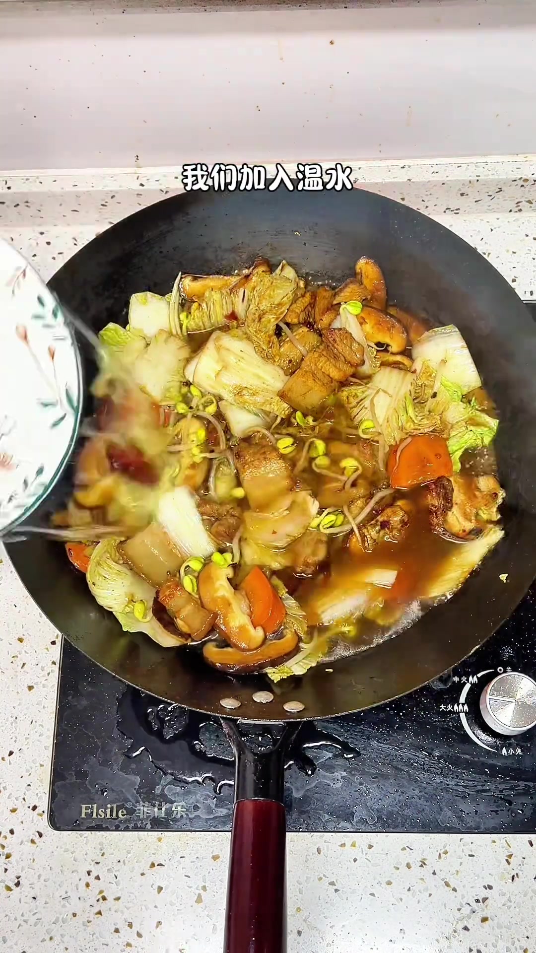 河南大烩菜从小吃到大的美味配米饭馒头