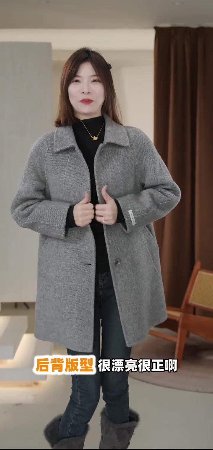 冬季怕冷选鱼骨纹!高密加厚柔软保暖,隐形口袋设计超贴心!
