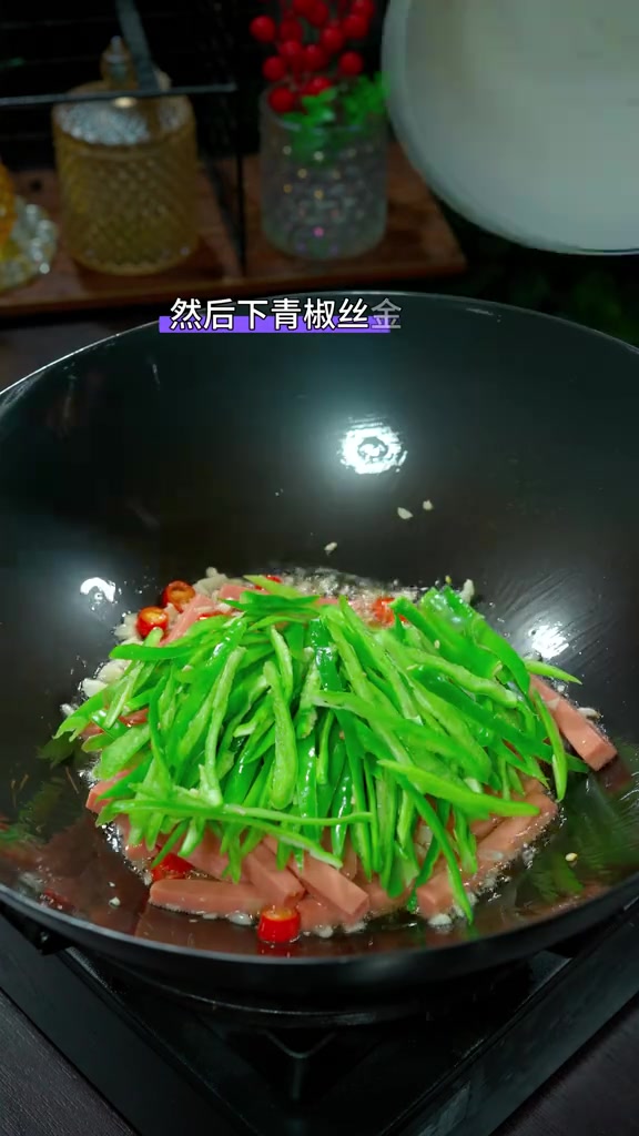 又是一道全家都能接受的家常下饭菜，做法也简单#金针菇炒火腿 #美食 #美食教程 #家常菜 