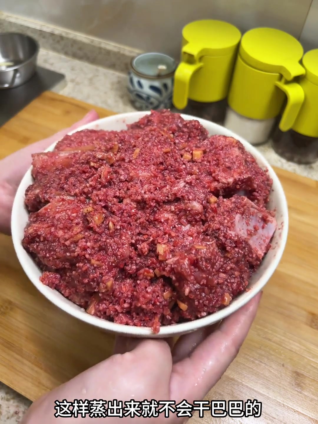 高压锅粉蒸肉超软糯,省时又美味