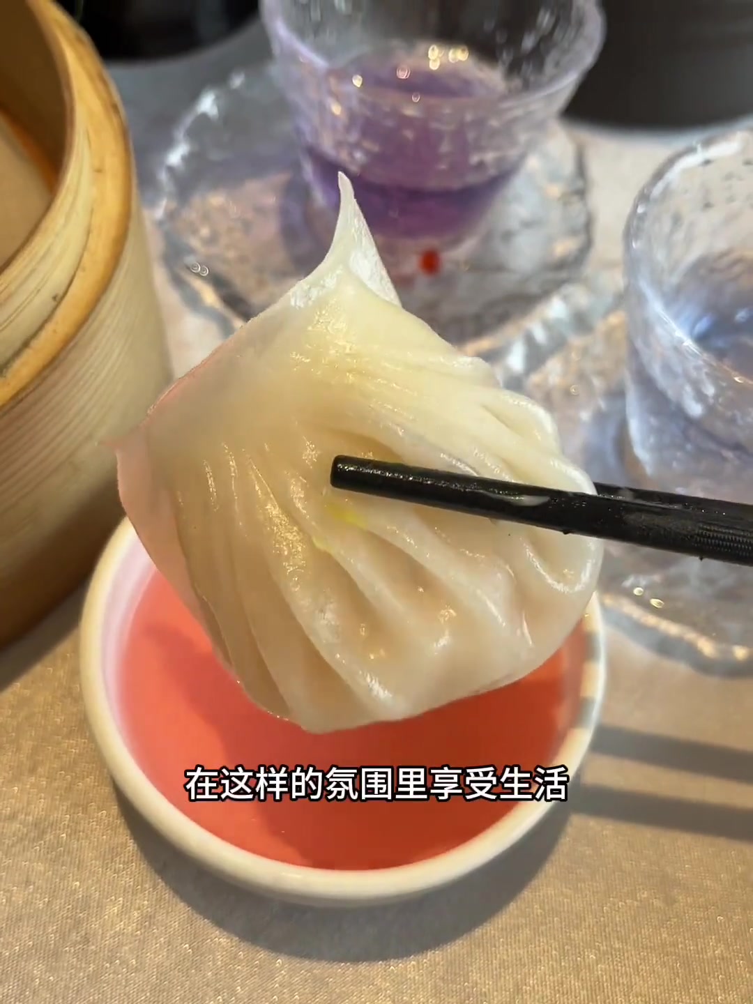 镜湖窗边叹港式早茶,春日惬意感拉满!