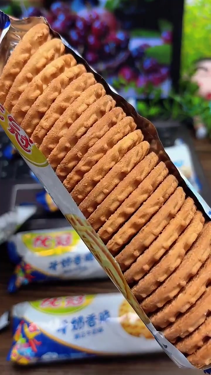 童年记忆里的优冠牛奶饼干,真的长大以后就再也没有看见过它了!