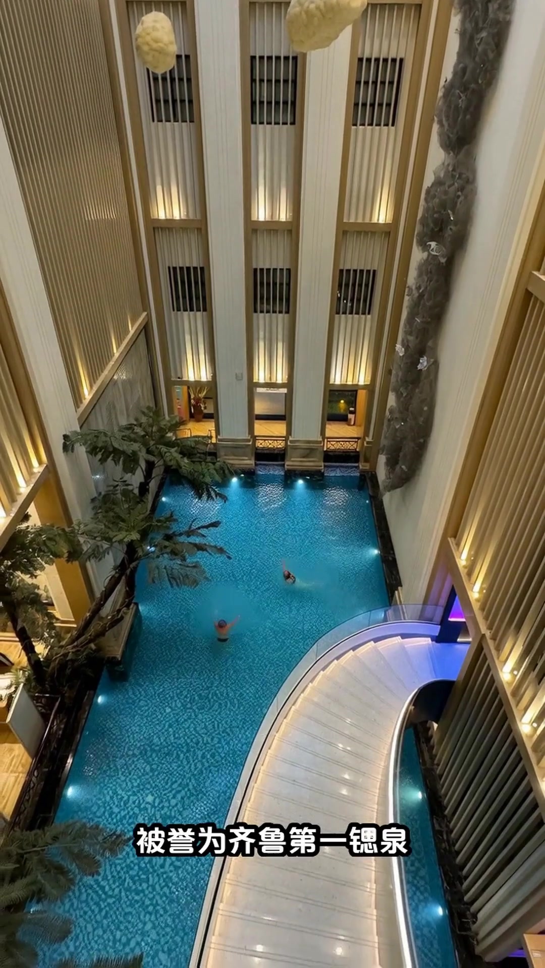 山东五大温泉秘境曝光,冬日泡汤暖透身心,你pick哪一个?