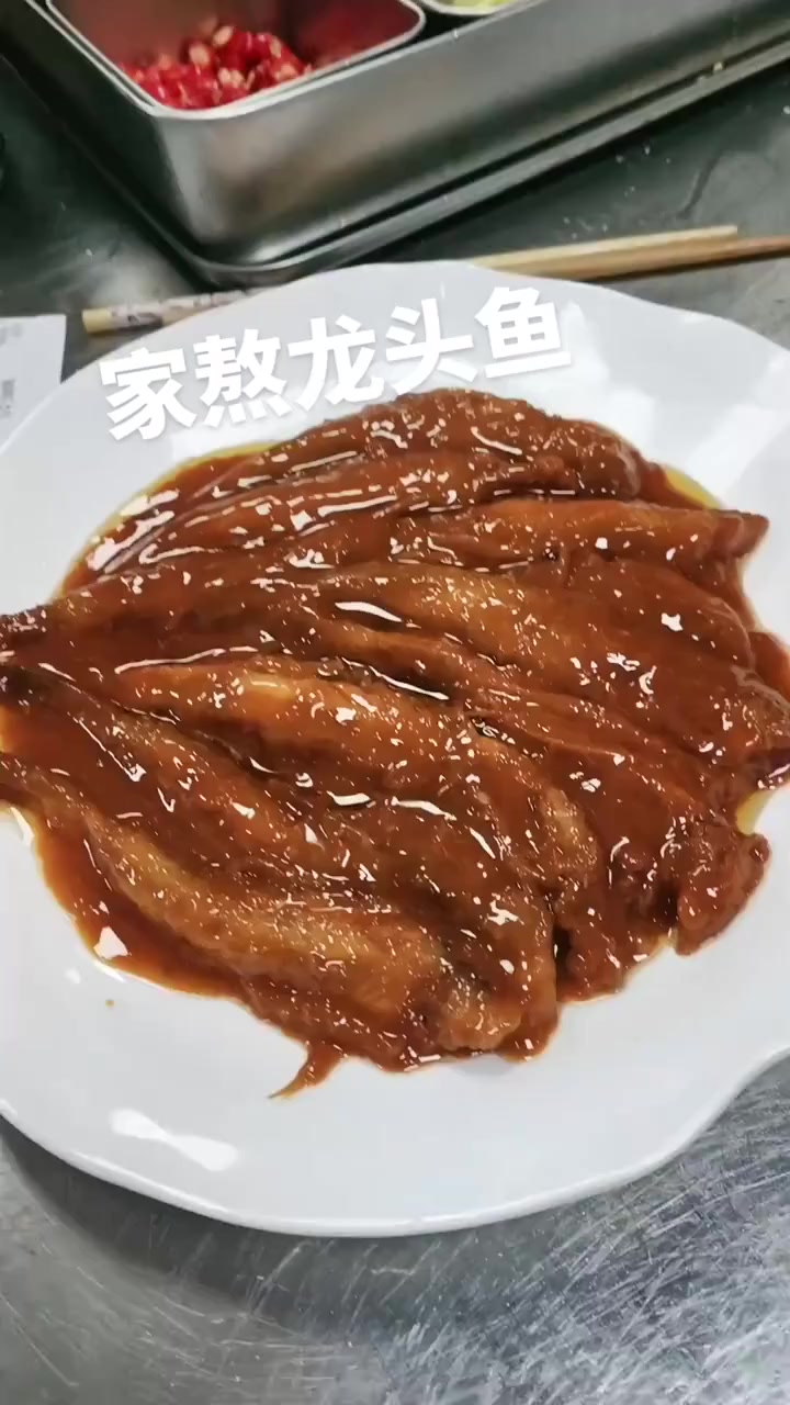 炸老龙头鱼配酱汆香锅,挂芡加椒油,香到跺脚!