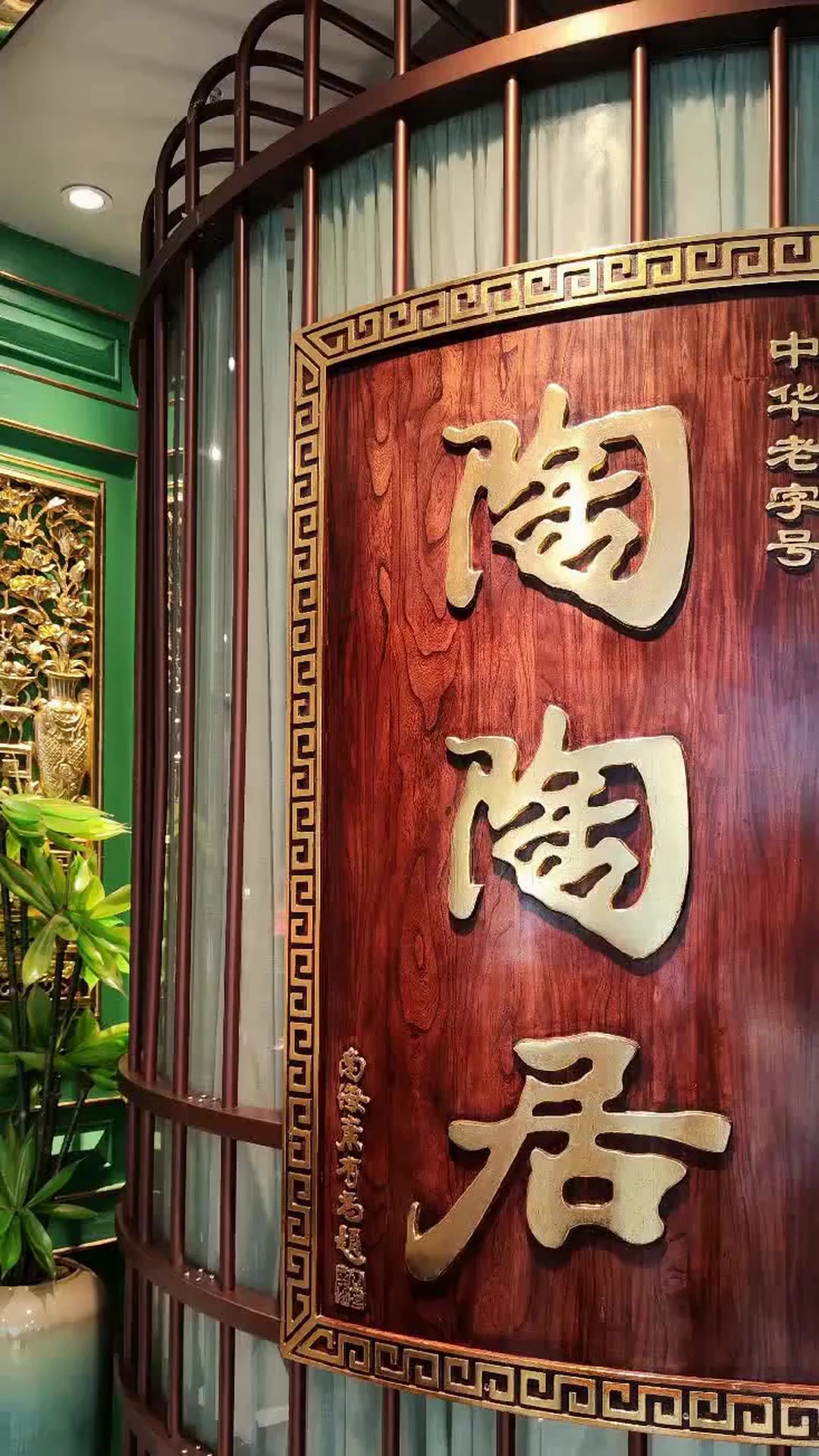 广州人为何清晨排队饮早茶?揭秘千年茶楼里的慢生活