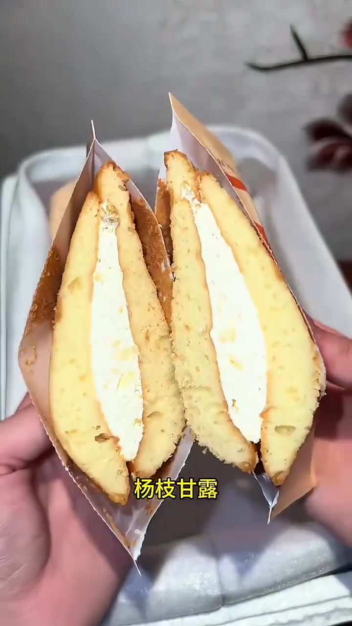 「明星同款」铜锣烧奶油夹心铜锣烧多口味混合装即食糕点休闲零食