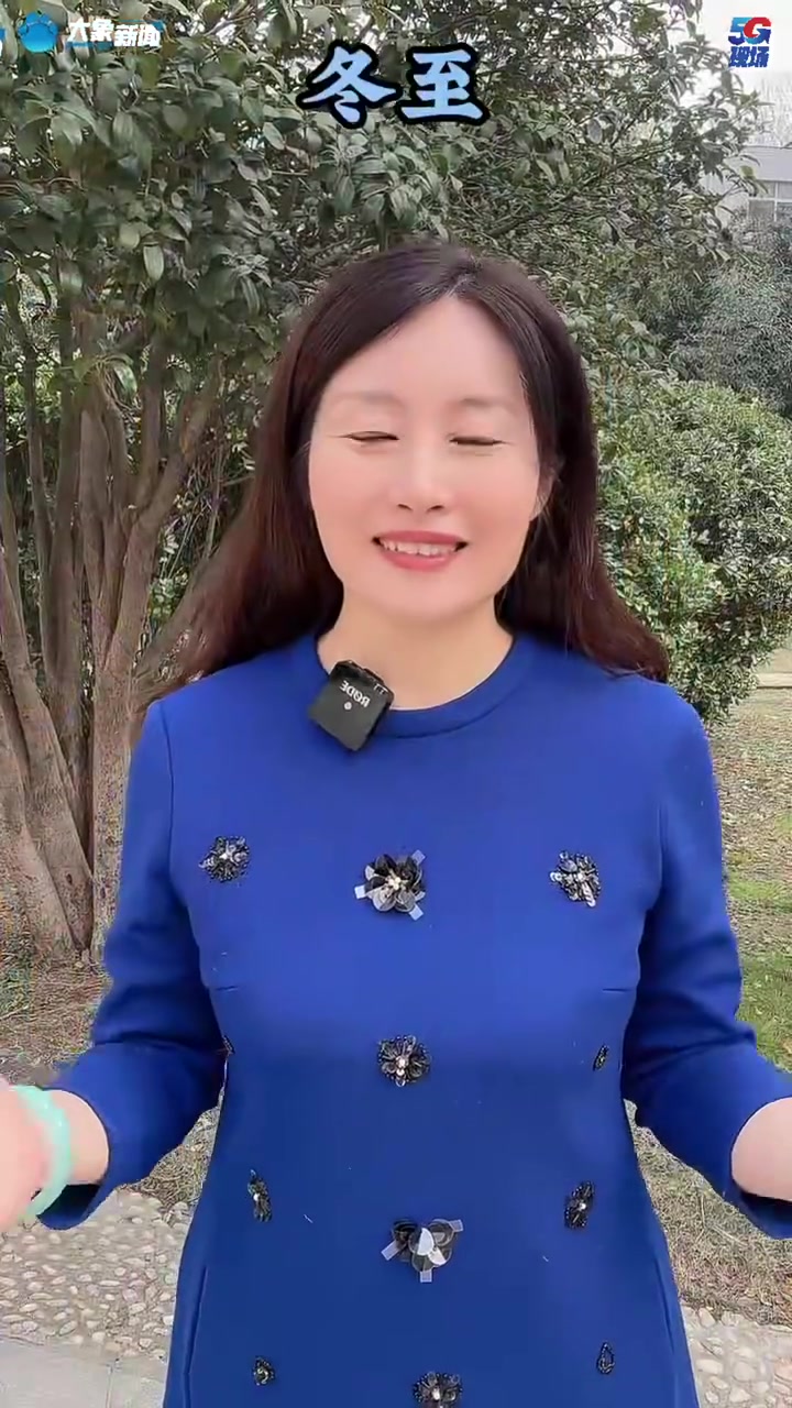 冬至带娃包饺子!亲子时光里学会3个受益终身的简单道理