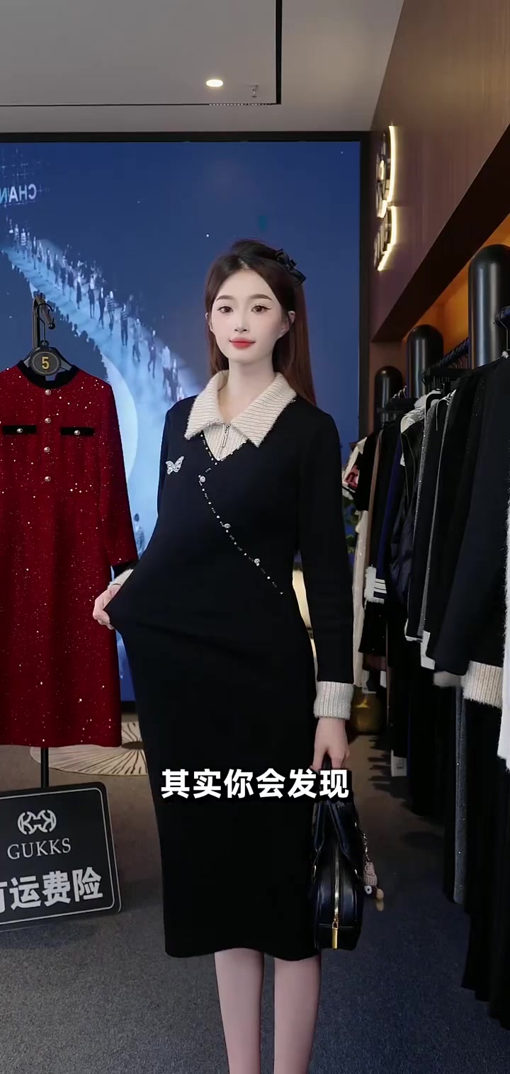 国风鱼尾裙优雅显瘦！高密面料不松垮，小个子穿出精致感