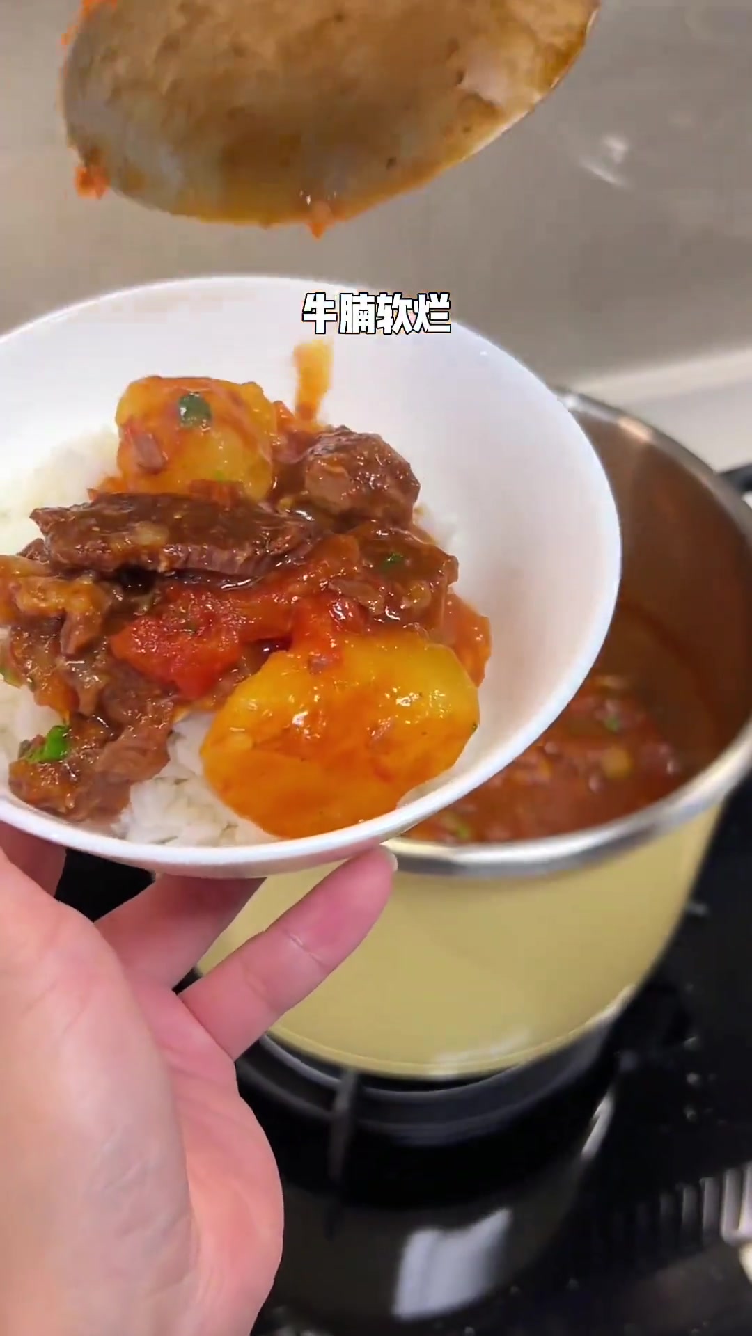 孩子放学没胃口?安排番茄土豆炖牛腩就对了