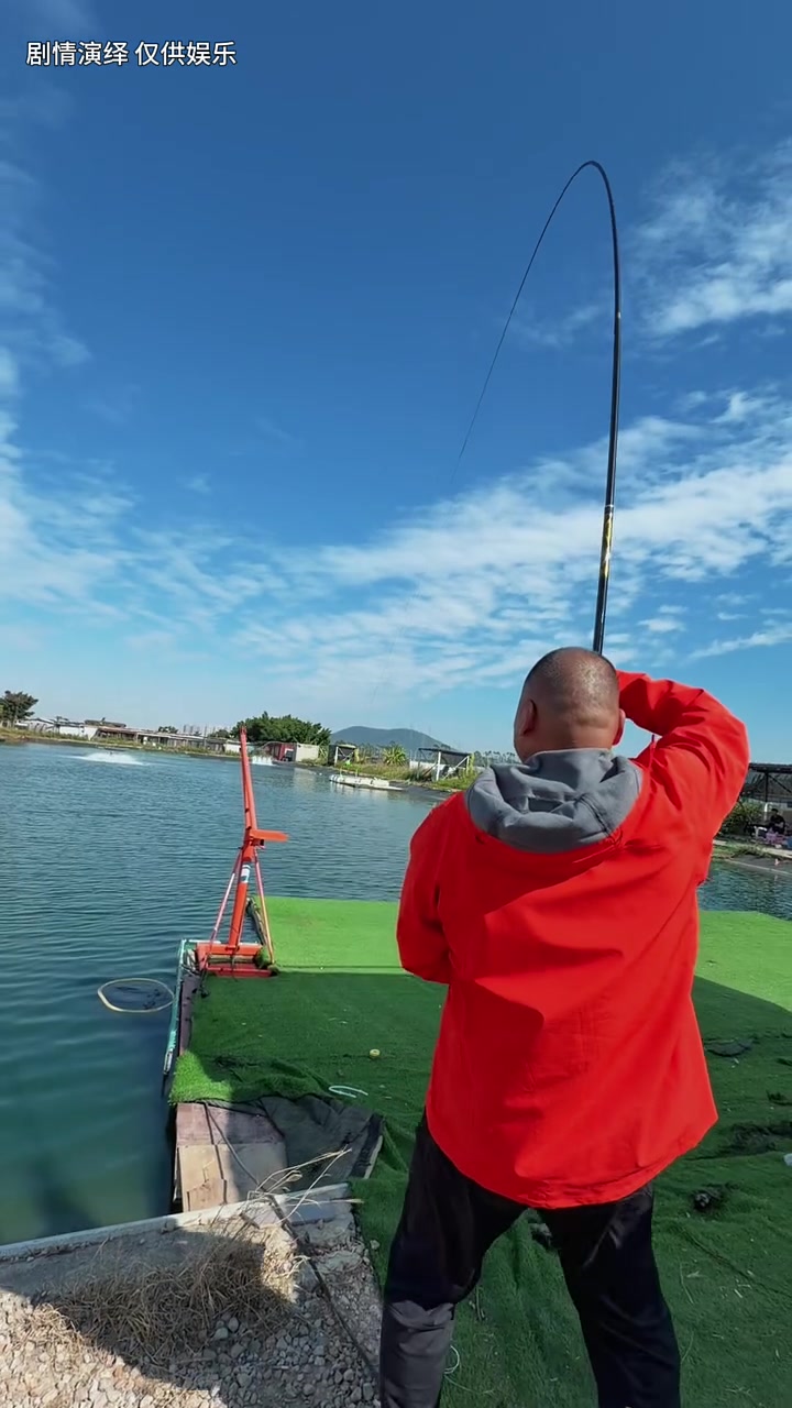 为什么每次钓鱼前和钓鱼后老板的态度都不一样 鲫鱼大叔