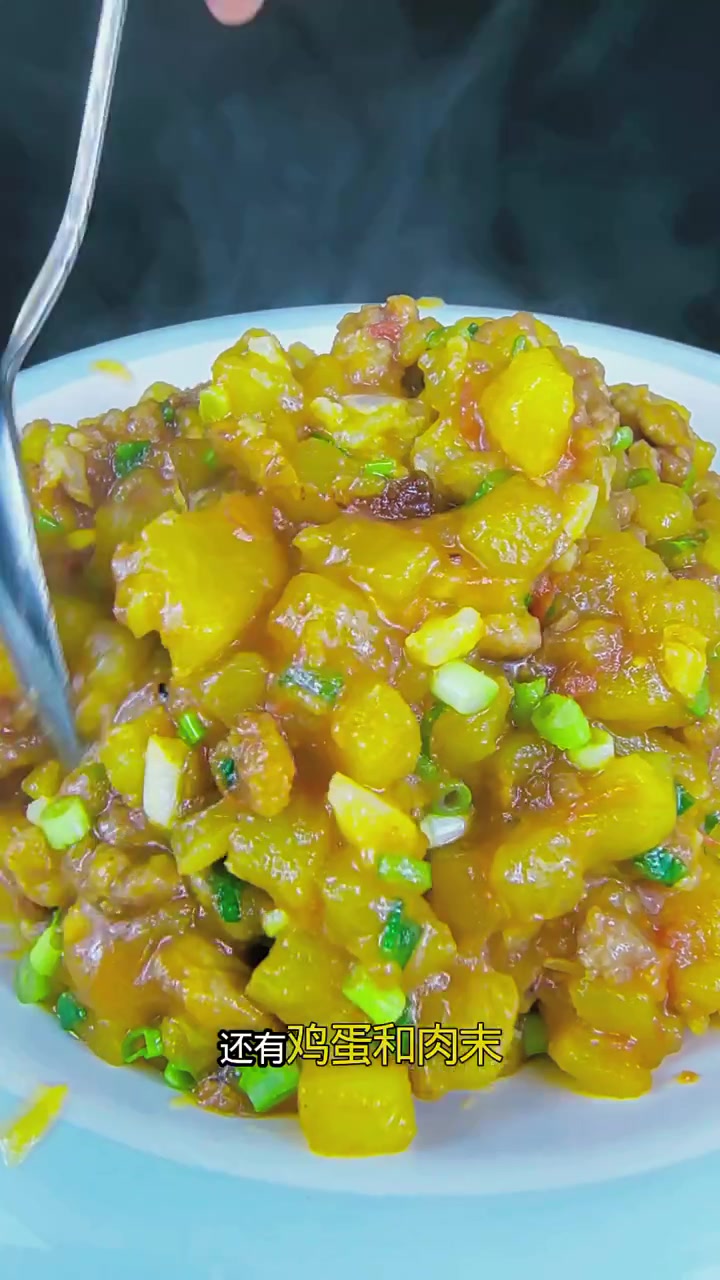 土豆肉沫拌饭这样做老下饭啦!感紧去做吧!