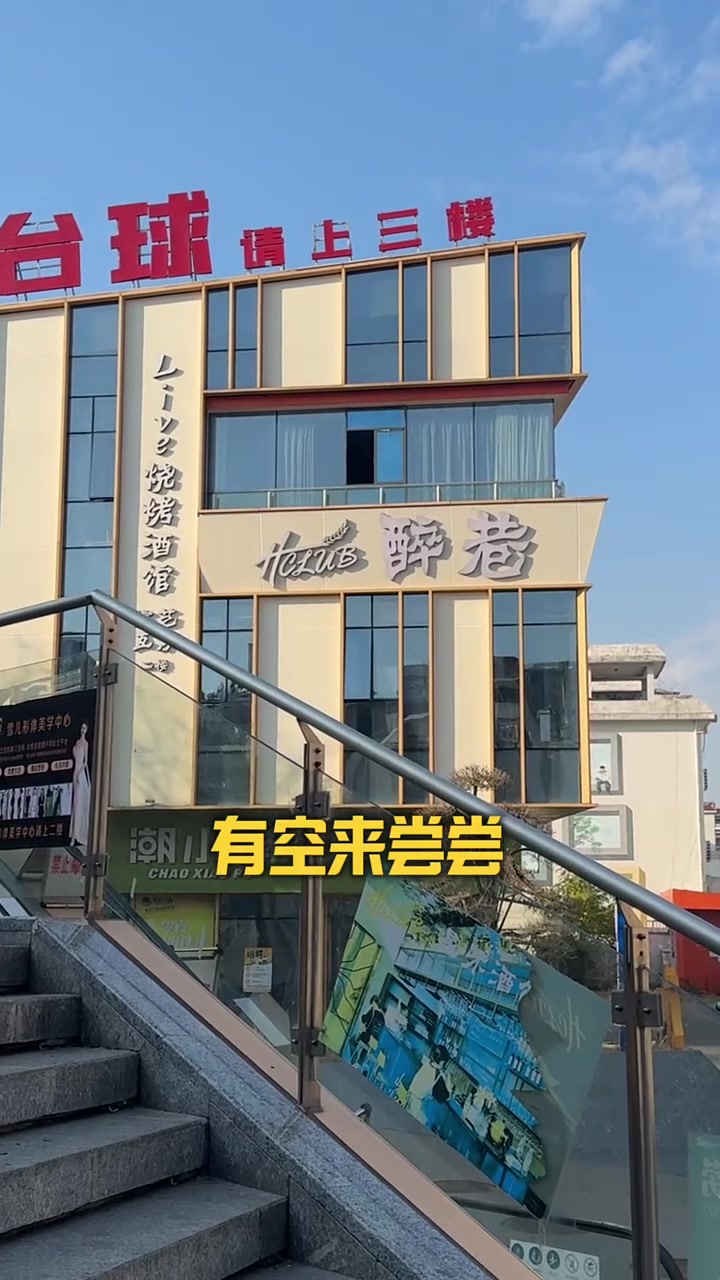 在万年一块一串的猪肉很贵吗?