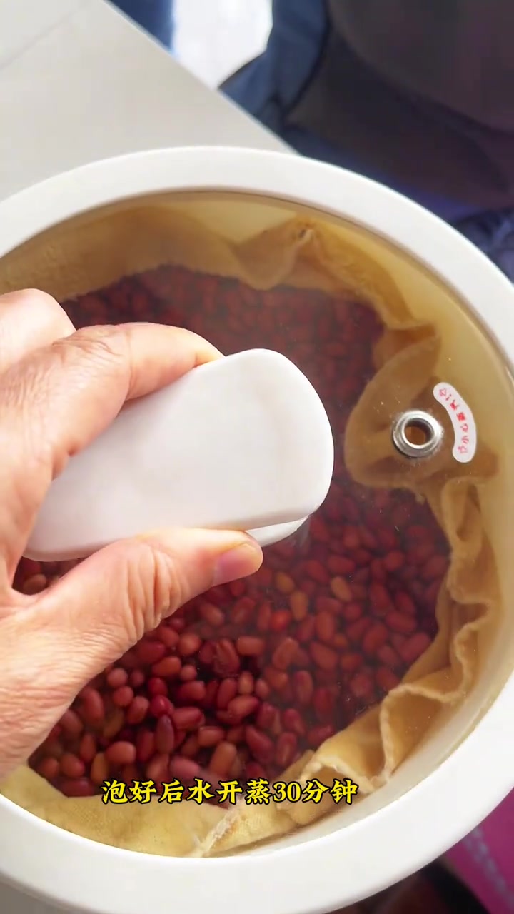 软糯香甜红豆凉糕，大人小孩都爱吃！