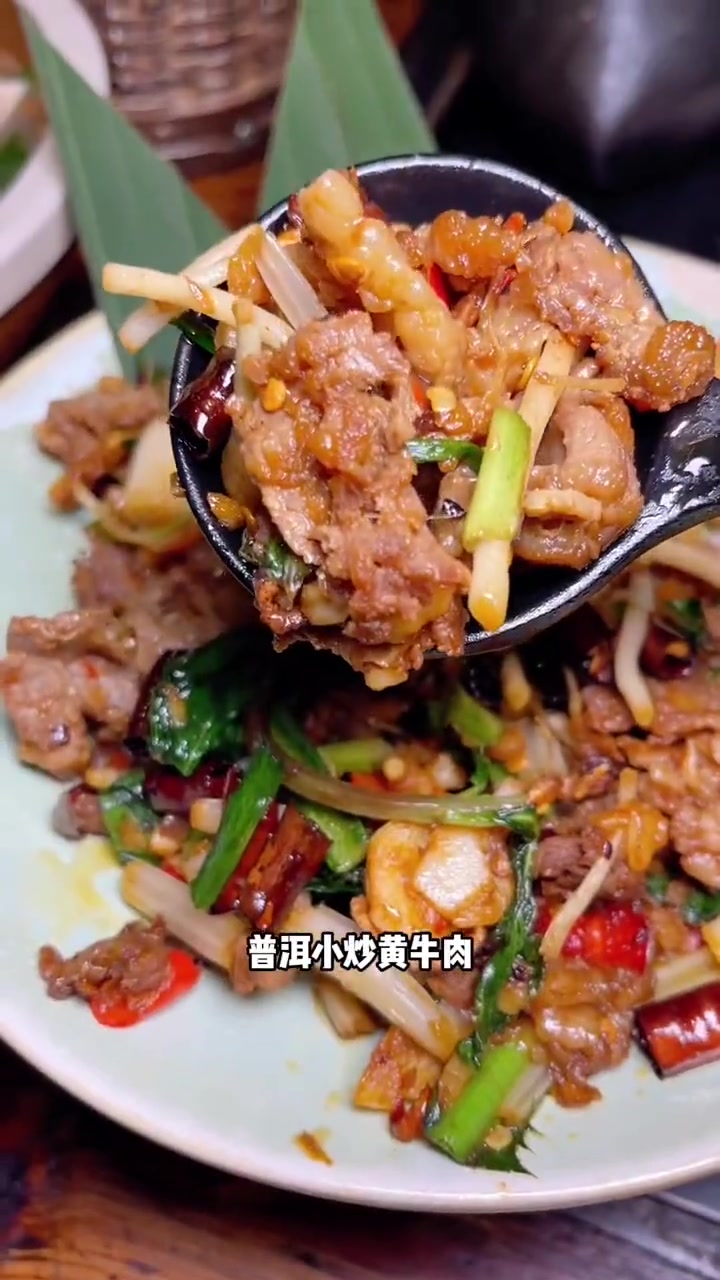 回马帮清真菜云南特色菜