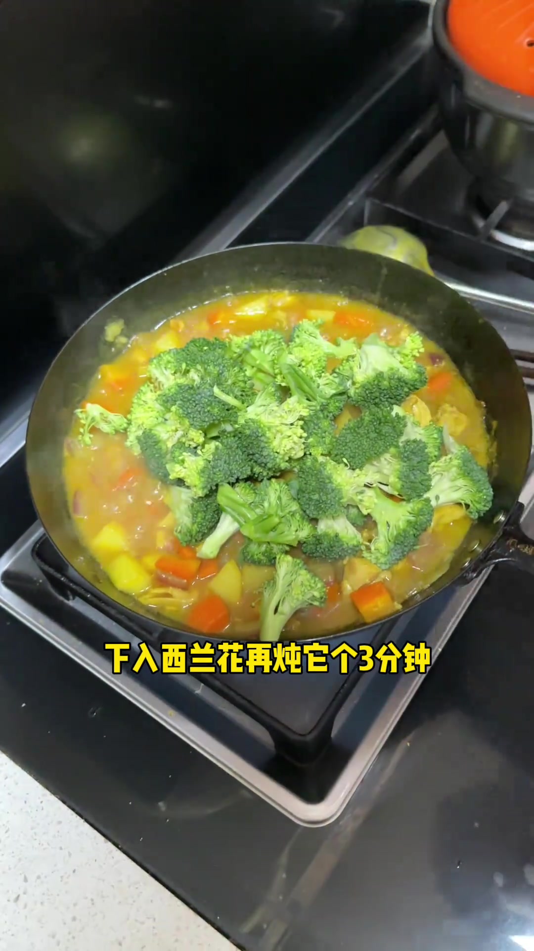咖喱鸡腿饭，太好吃了