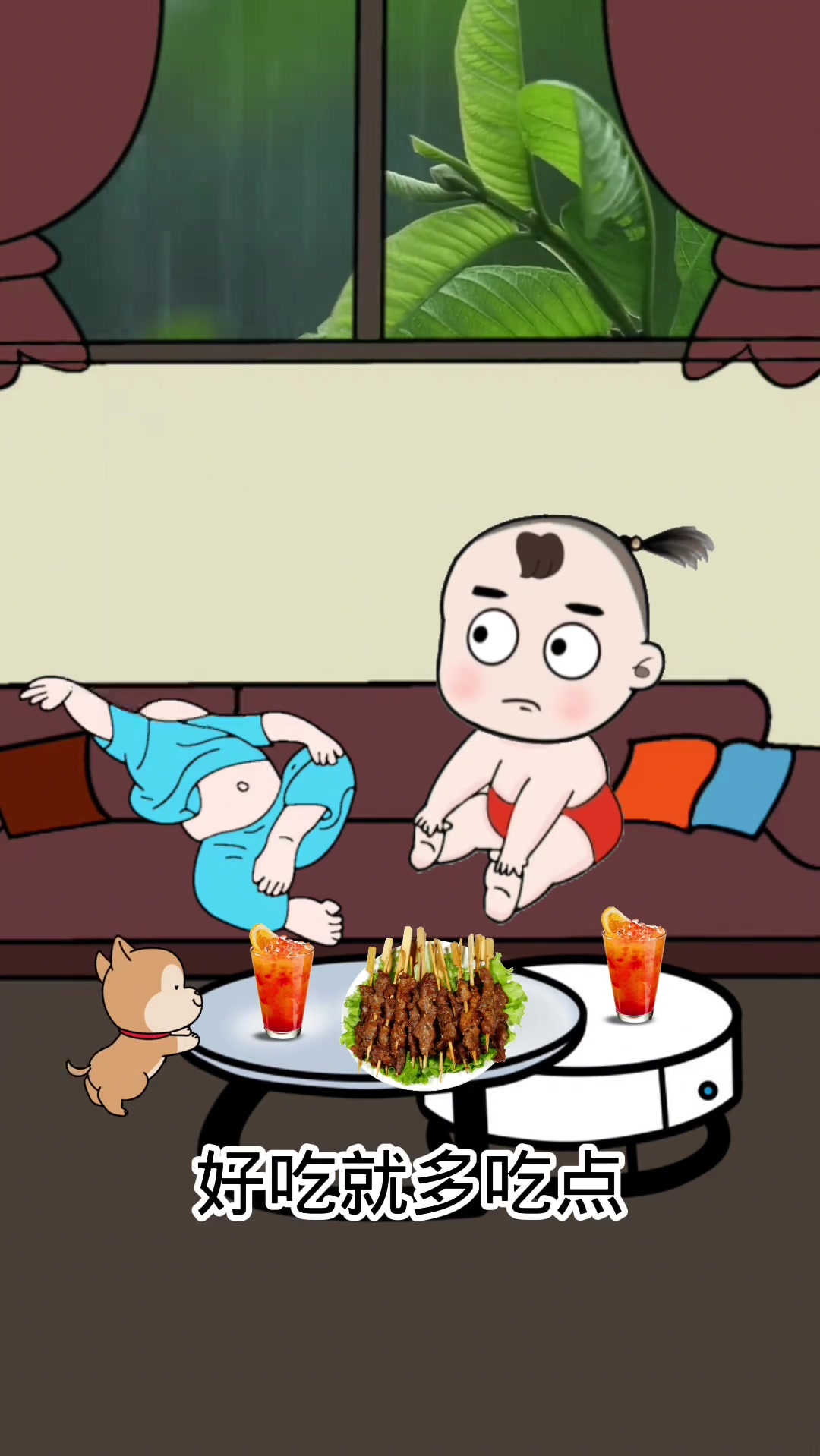 不得不说,还是姑姑买的羊肉串香啊